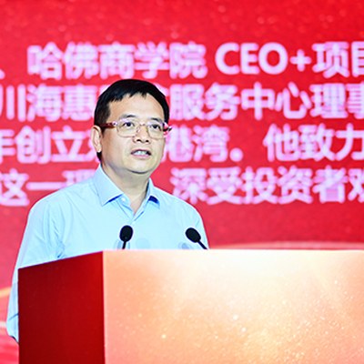 但斌
